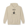 SU-75 Checkmate in the sky Hoodie - FrontPrint