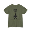 F-15 Eagle Unisex Heavy Cotton Tee - The Best Fighter in the World - BackPrint