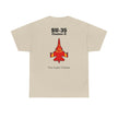 SU-35 Flanker-E T-Shirt back print
