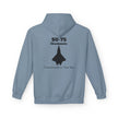 SU-75 Checkmate Fleece Hoodie - BackPrint